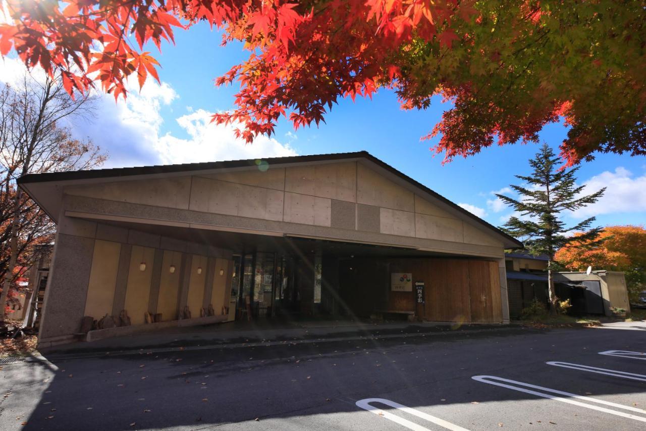Hotel Shikisai Nikko Exterior foto